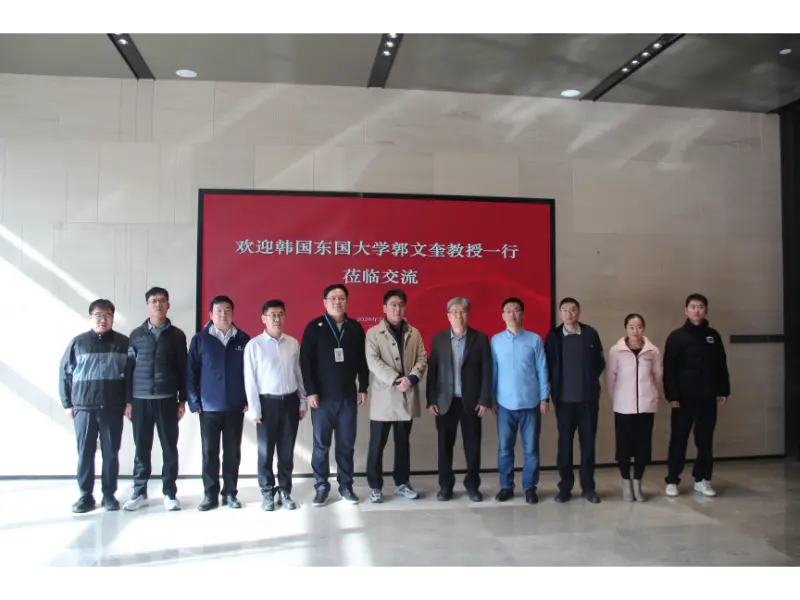 Shandong Lannuo thu hút Giáo sư KWAK, Moon Kyu, Tiến sĩ từ Đại học Dongguk, Hàn Quốc cùng phát triển các chủ đề nghiên cứu mới về kiểm soát tiếng ồn với Phòng Kỹ thuật Xây dựng thứ tám của Trung Quốc Shandong Lannuo thu hút Giáo sư KWAK, Moon Kyu, Tiến sĩ từ Đại học Dongguk, Hàn Quốc cùng phát triển các chủ đề nghiên cứu mới về kiểm soát tiếng ồn với Phòng Kỹ thuật Xây dựng thứ tám của Trung Quốc